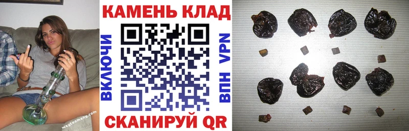 кракен зеркало  Джанкой  Гашиш VHQ 