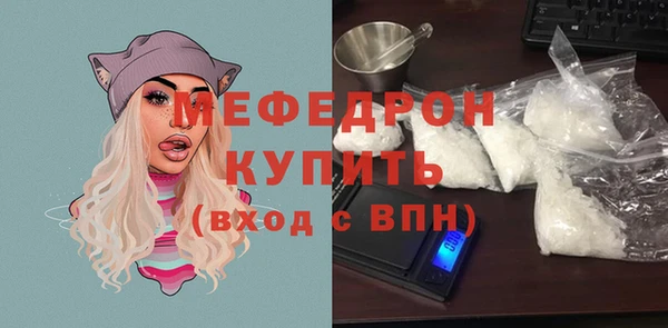 мдпв Белоозёрский