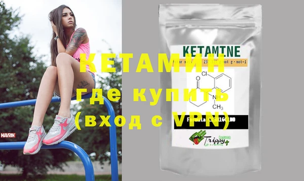 ешки Богданович