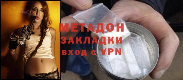 ешки Богданович
