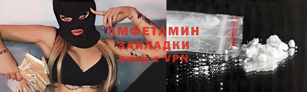 тгк Богородск
