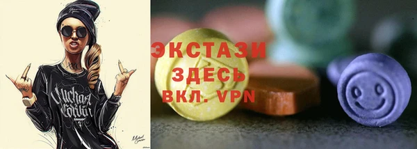 ешки Богданович