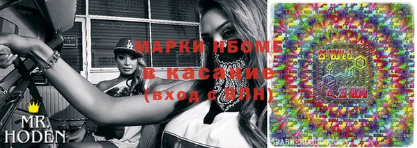 ешки Богданович