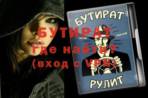 ешки Богданович