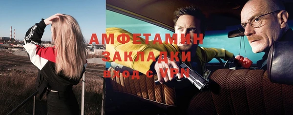 ешки Богданович