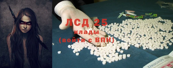 ешки Богданович