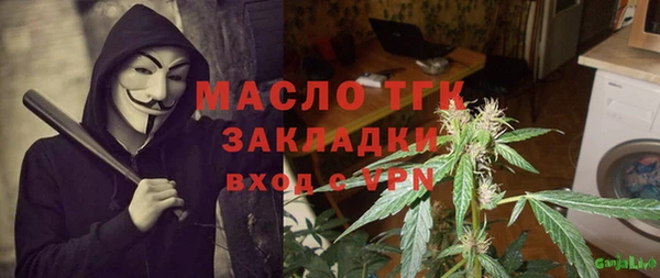 ешки Богданович