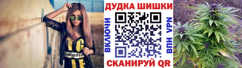 Каннабис сатива кракен ССЫЛКА Джанкой купить наркотик